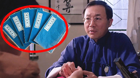 盘点中国古代十大相术奇书,看懂一本让你受用无穷!